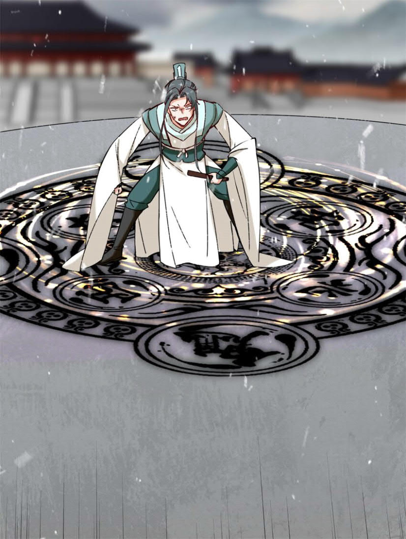 Endless devourer Chapter 27 Gambar 5