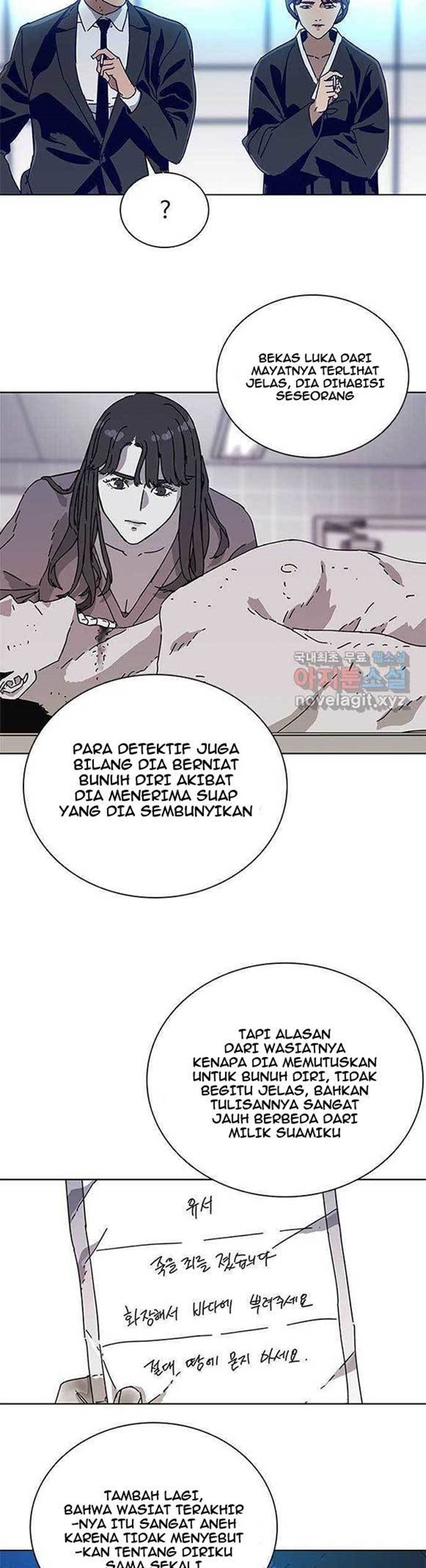 Tarantula Chapter 02 Gambar 25