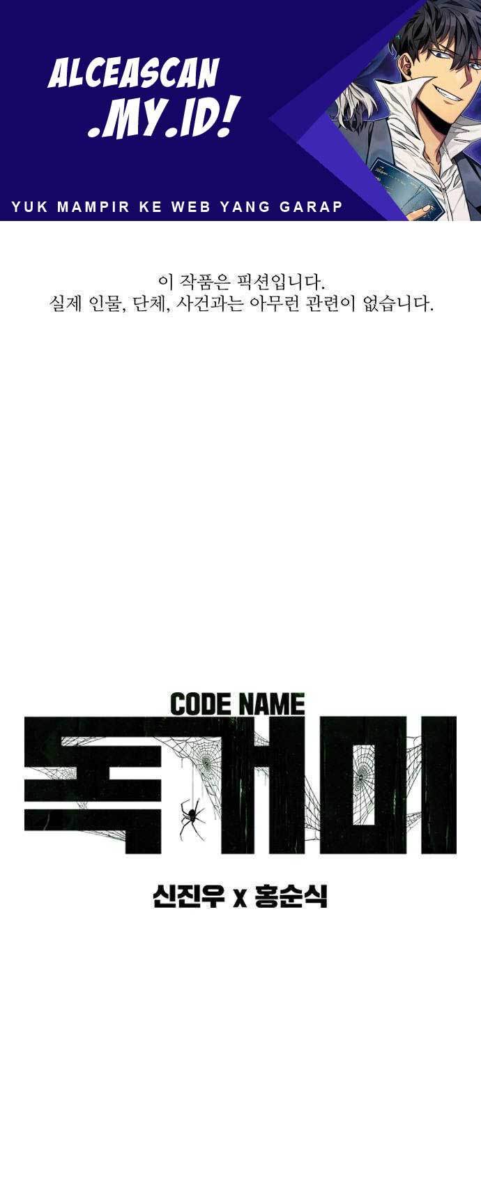 Baca Manhwa Tarantula Chapter 01 Gambar 2