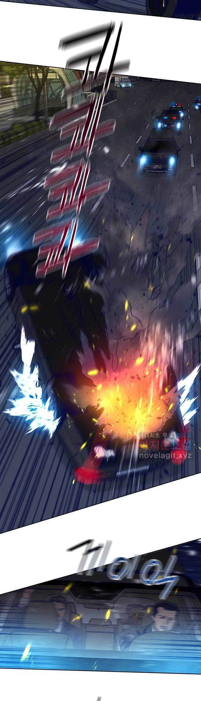 Tarantula Chapter 00.1 Gambar 18