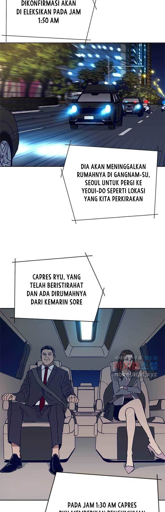 Tarantula Chapter 00.1 Gambar 5