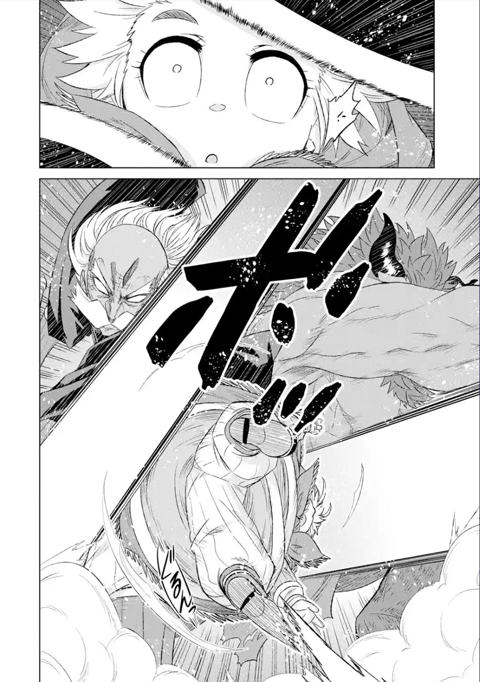 Isekai de tadahitori no mamono tsukai ~ tenshoku shitara maou ni machigawa remashita Chapter 38.2 Gambar 19