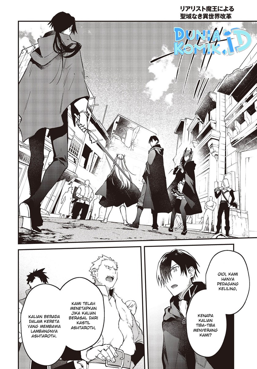 Realist Maou Niyoru Seiiki Naki Isekai Kaikaku Chapter 42 Gambar 15