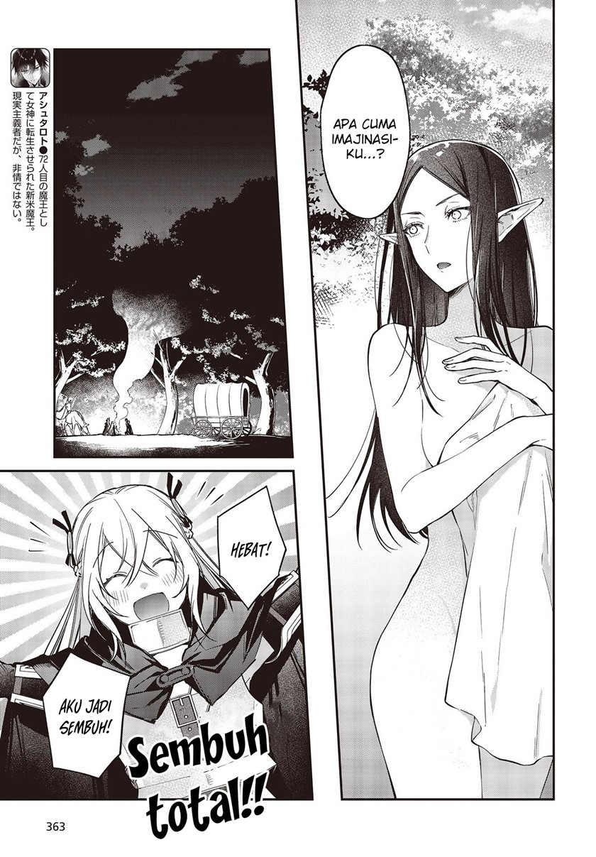 Realist Maou Niyoru Seiiki Naki Isekai Kaikaku Chapter 42 Gambar 4