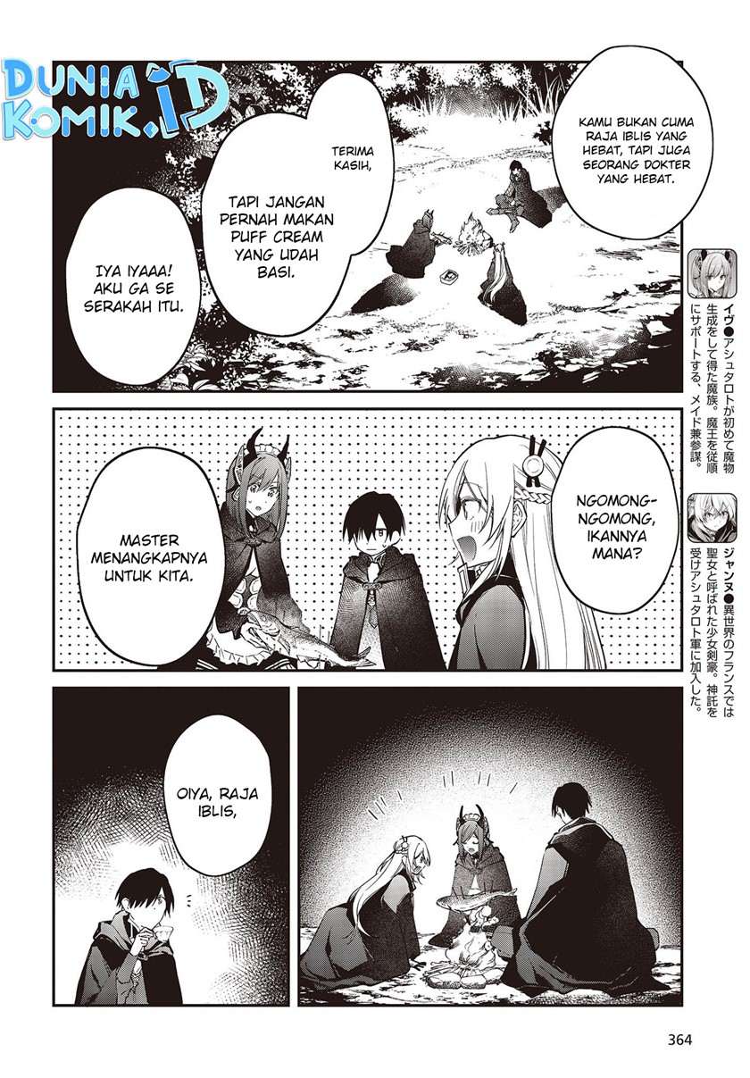 Realist Maou Niyoru Seiiki Naki Isekai Kaikaku Chapter 42 Gambar 5