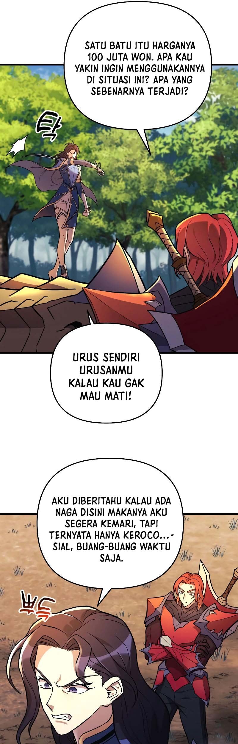 I’ll be Taking a Break for Personal Reasons Chapter 30 Gambar 62