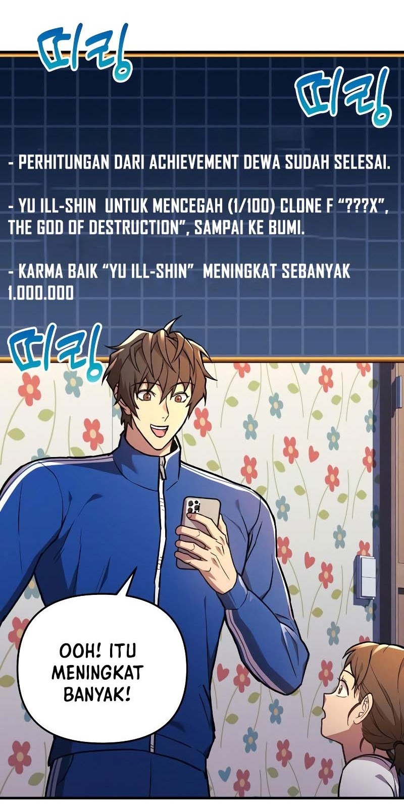 I’ll be Taking a Break for Personal Reasons Chapter 30 Gambar 78