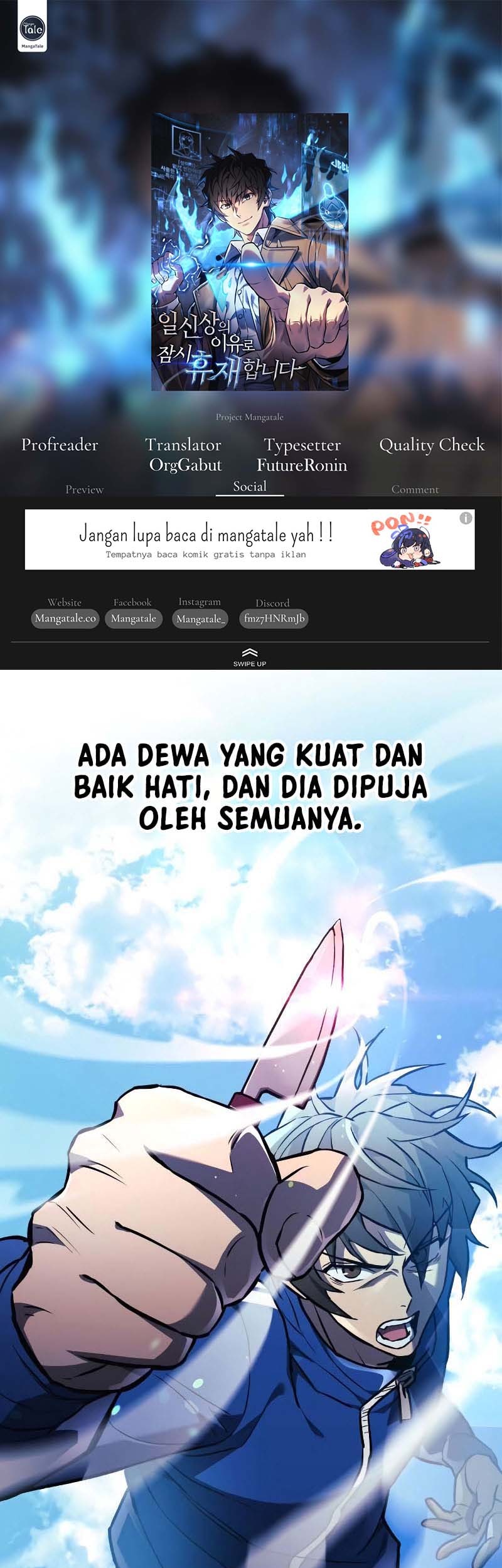 Baca Komik I’ll be Taking a Break for Personal Reasons Chapter 30 Gambar 1