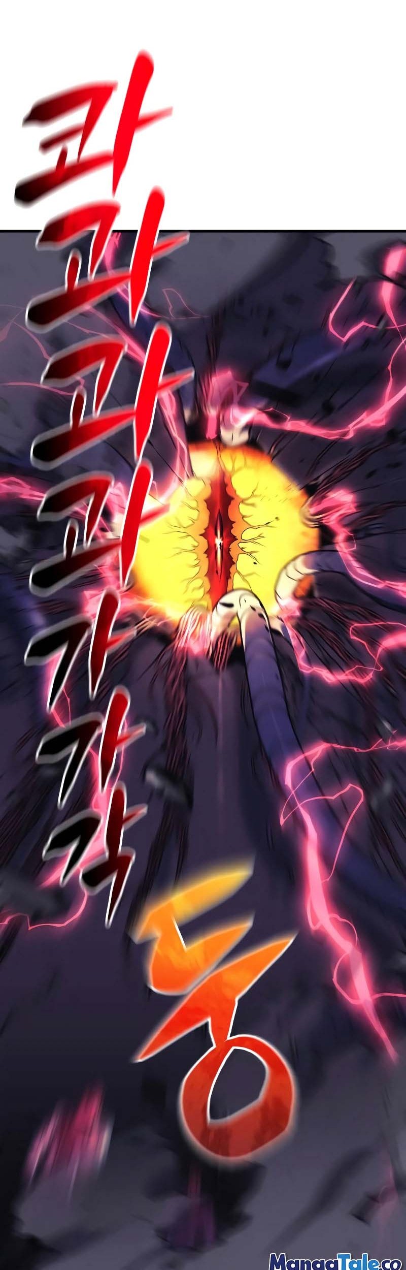 I’ll be Taking a Break for Personal Reasons Chapter 30 Gambar 17