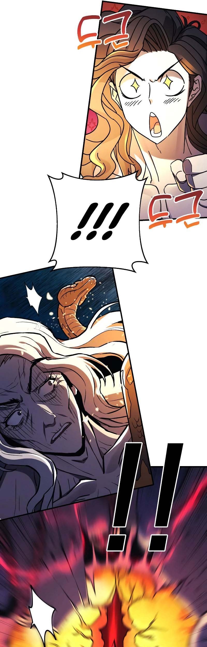 I’ll be Taking a Break for Personal Reasons Chapter 30 Gambar 29