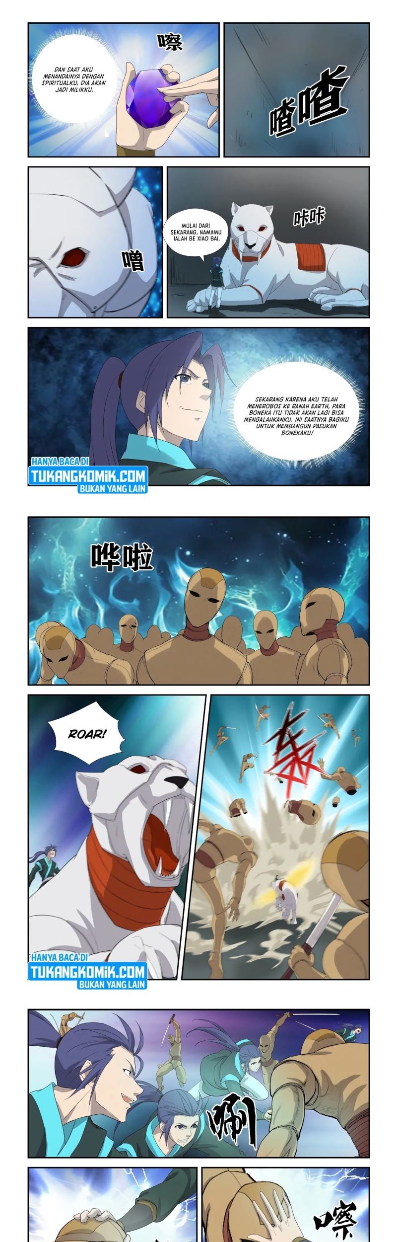 Heaven Defying Sword Chapter 302 Gambar 3