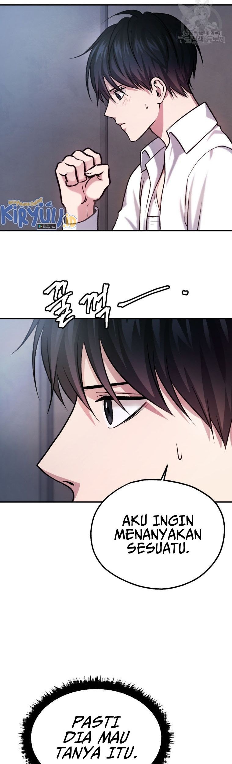 Monsters (2022) Chapter 20 Gambar 31