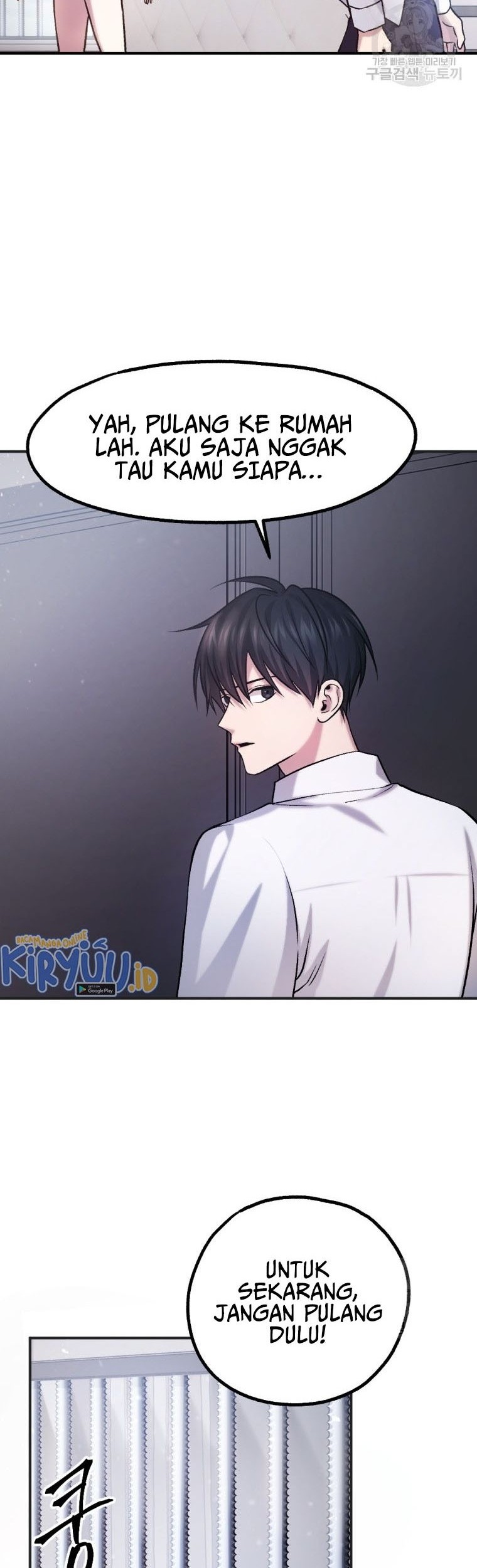 Monsters (2022) Chapter 20 Gambar 44
