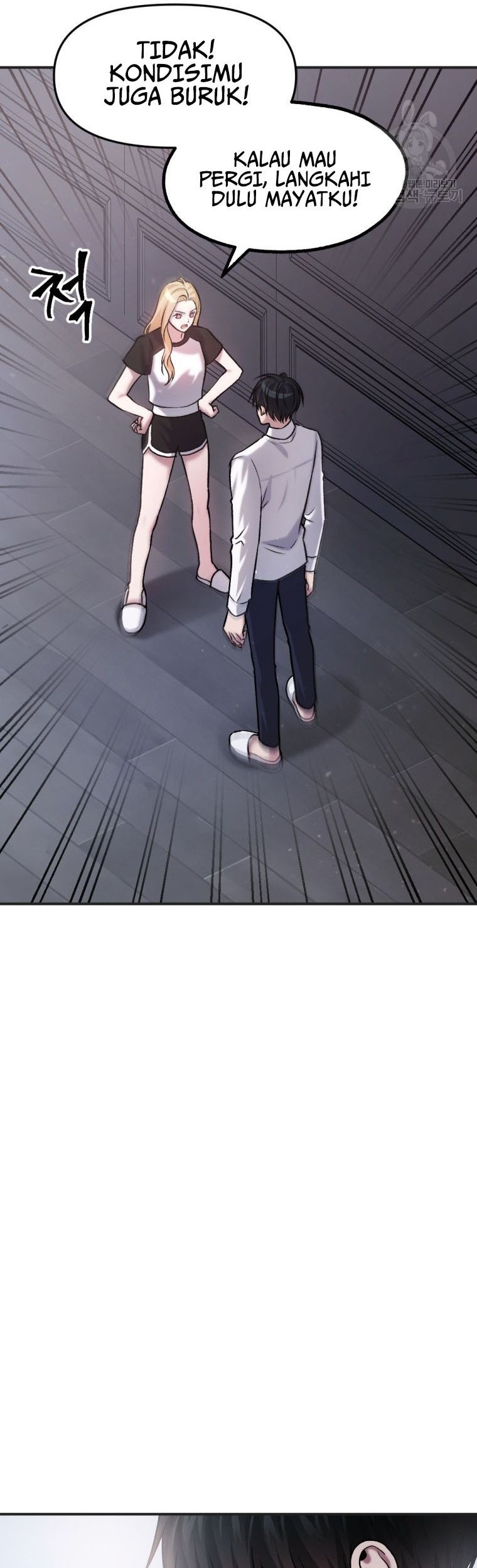 Monsters (2022) Chapter 20 Gambar 46
