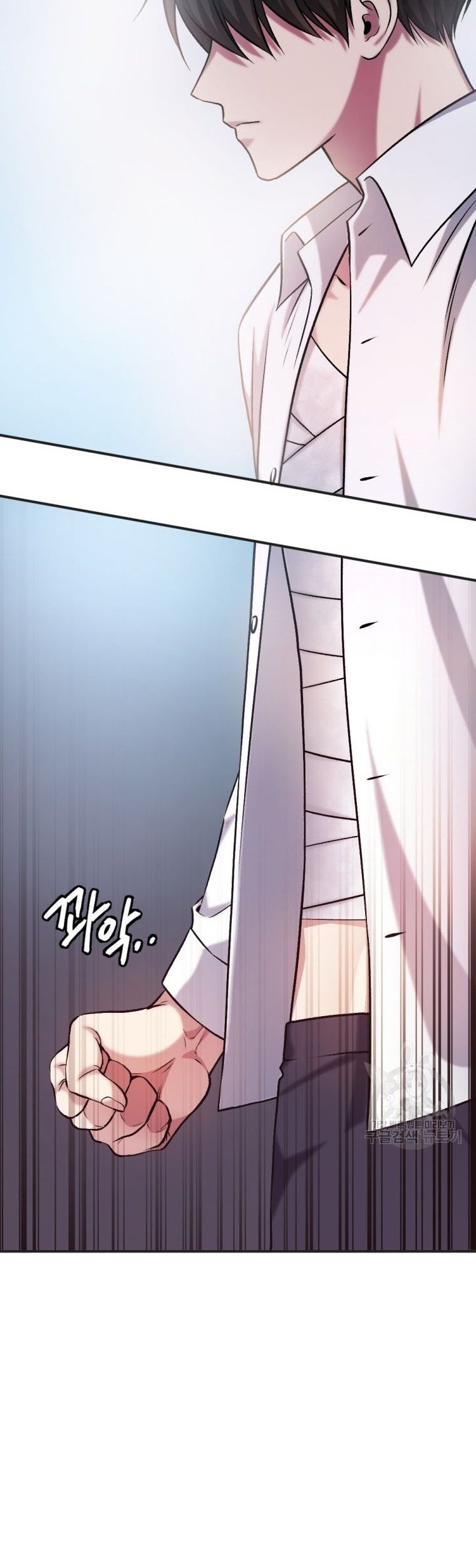 Monsters (2022) Chapter 20 Gambar 47
