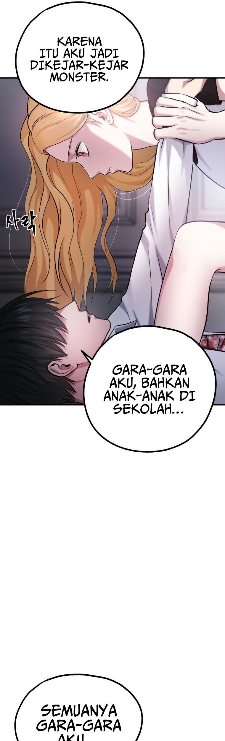Monsters (2022) Chapter 20 Gambar 55