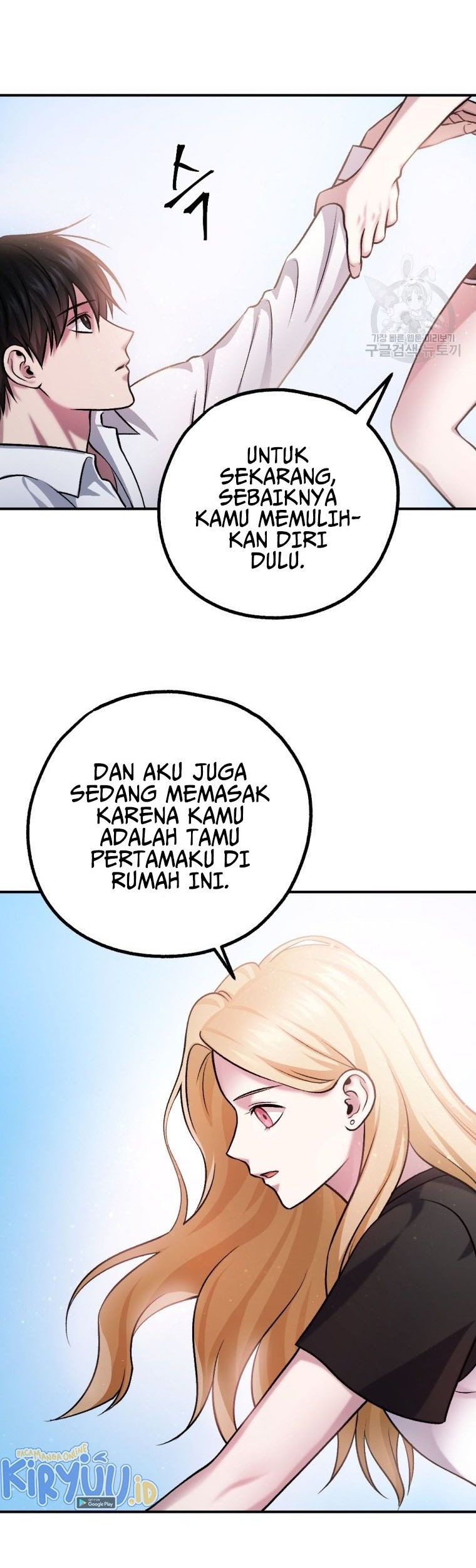 Monsters (2022) Chapter 20 Gambar 60