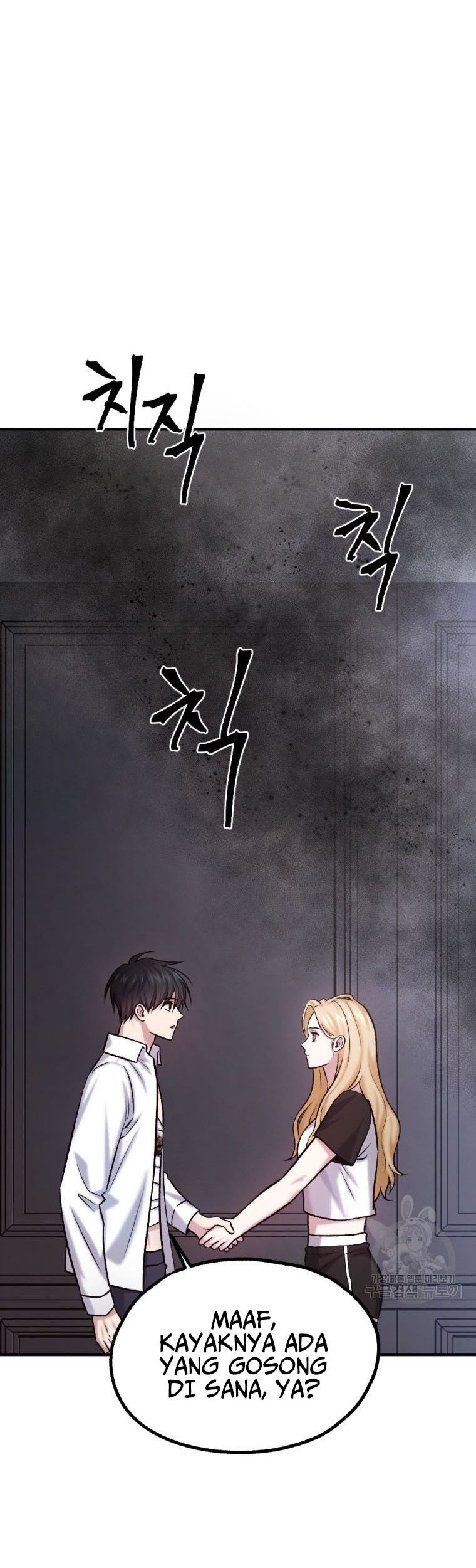 Monsters (2022) Chapter 20 Gambar 61