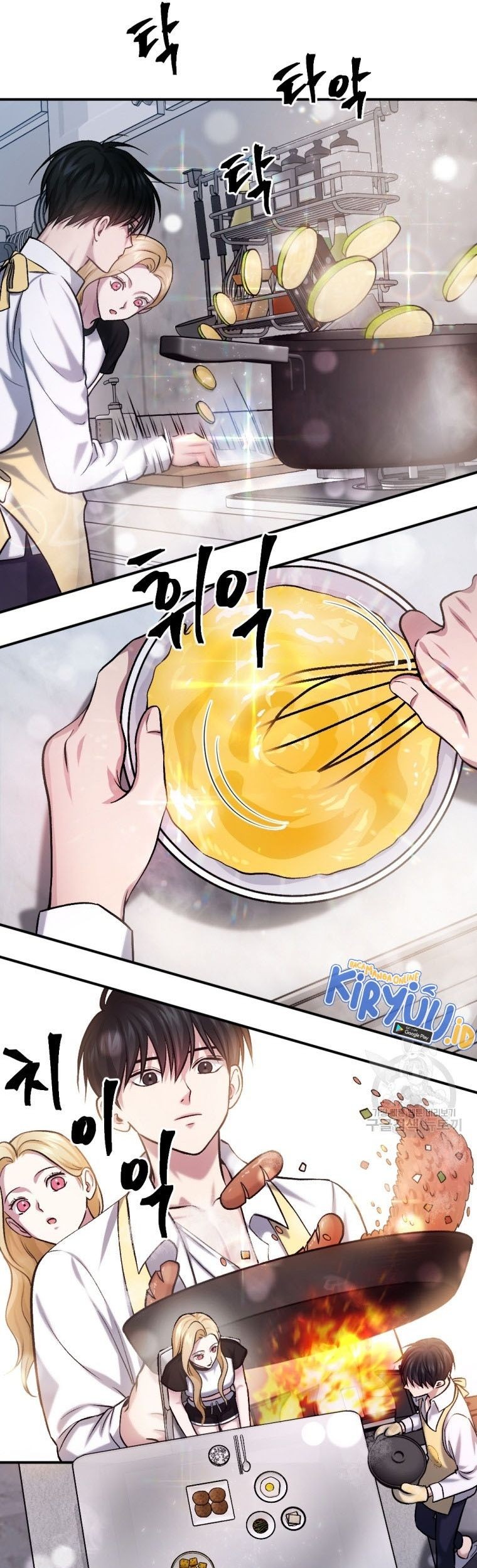 Monsters (2022) Chapter 20 Gambar 67