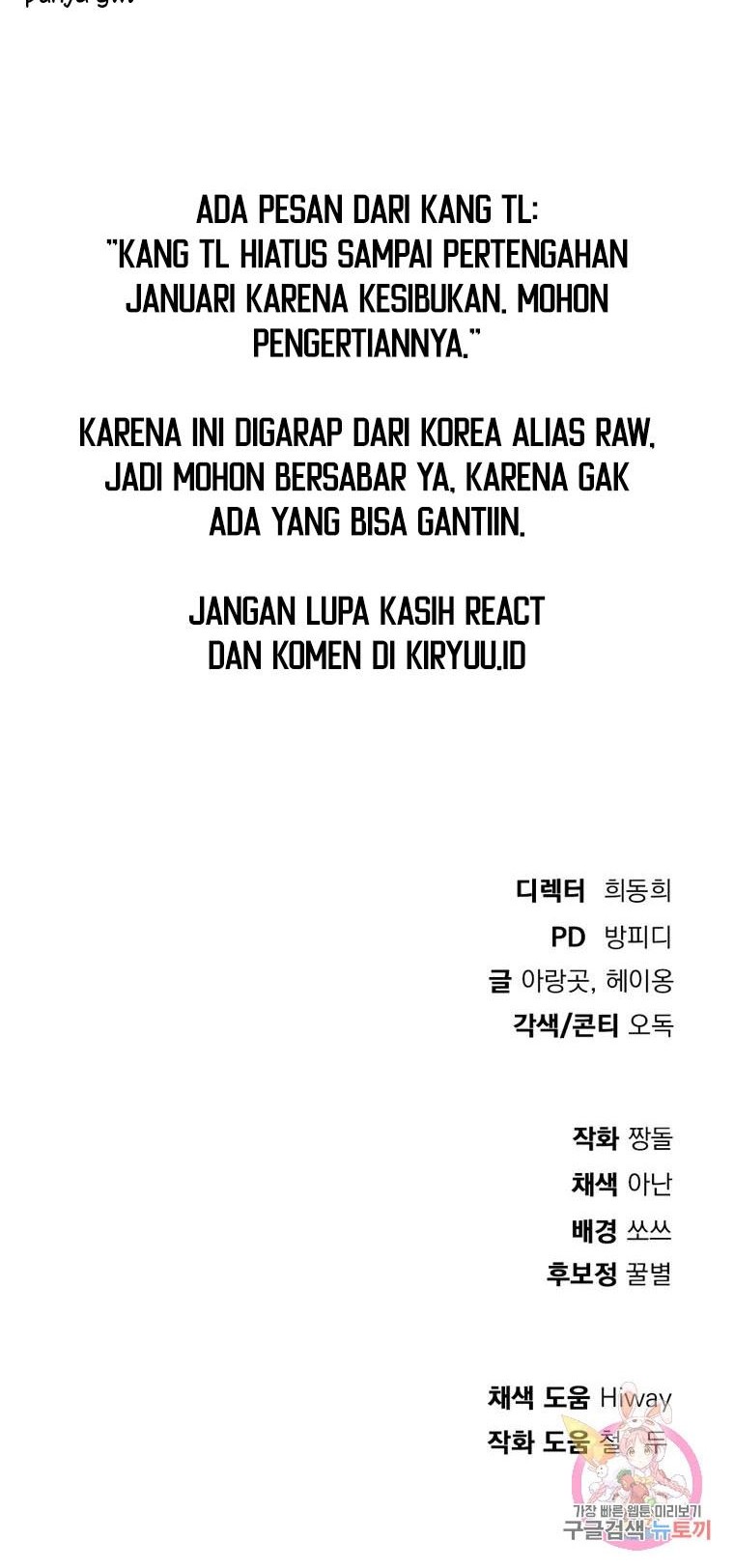Monsters (2022) Chapter 20 Gambar 71