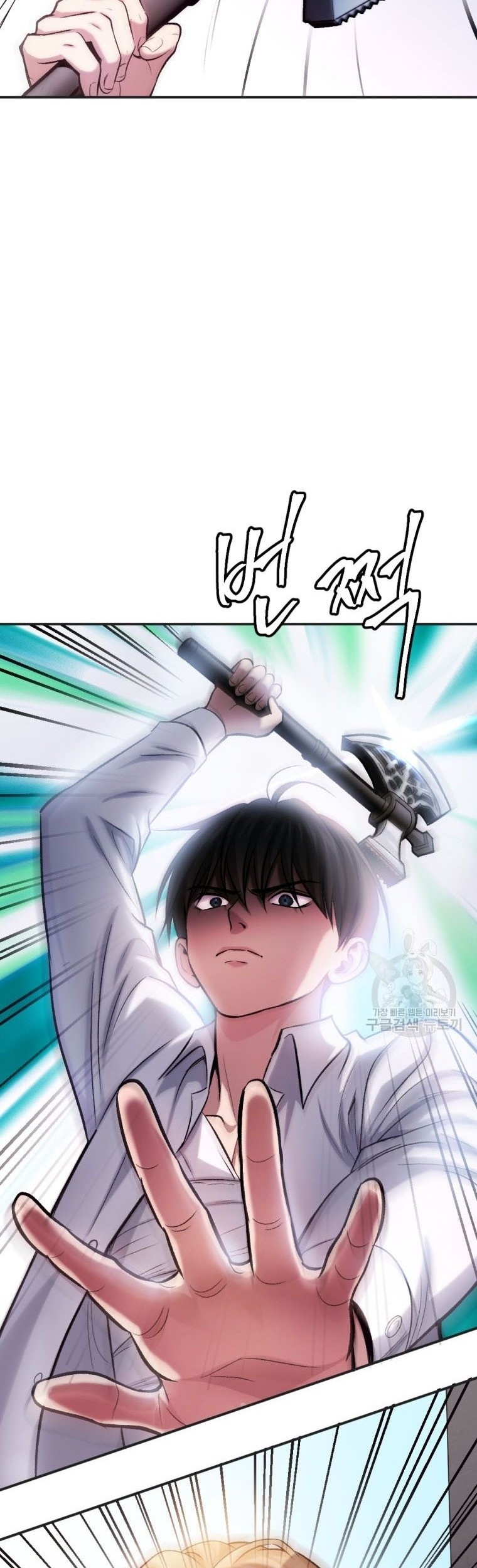 Monsters (2022) Chapter 20 Gambar 17