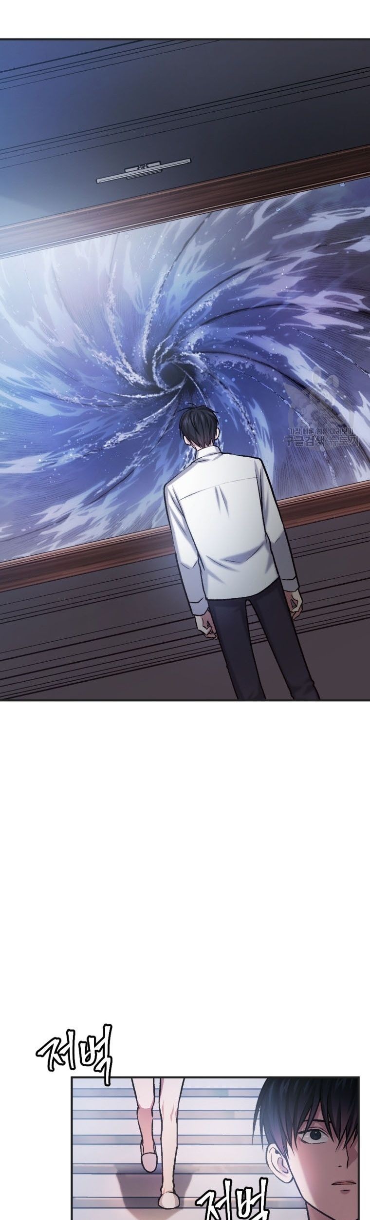 Monsters (2022) Chapter 20 Gambar 22