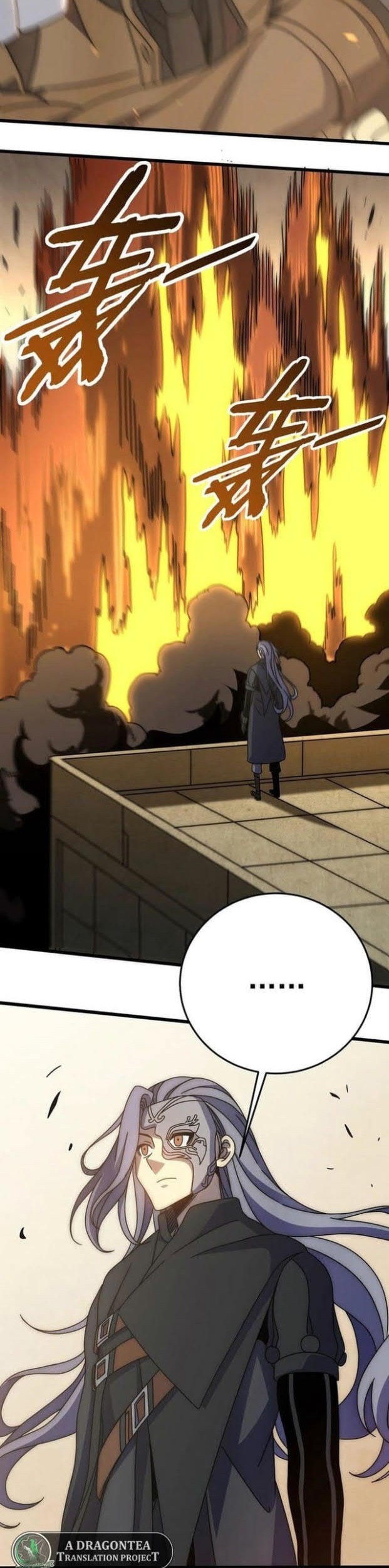 Baca Manhua Apocalyptic Thief Chapter 119 Gambar 2