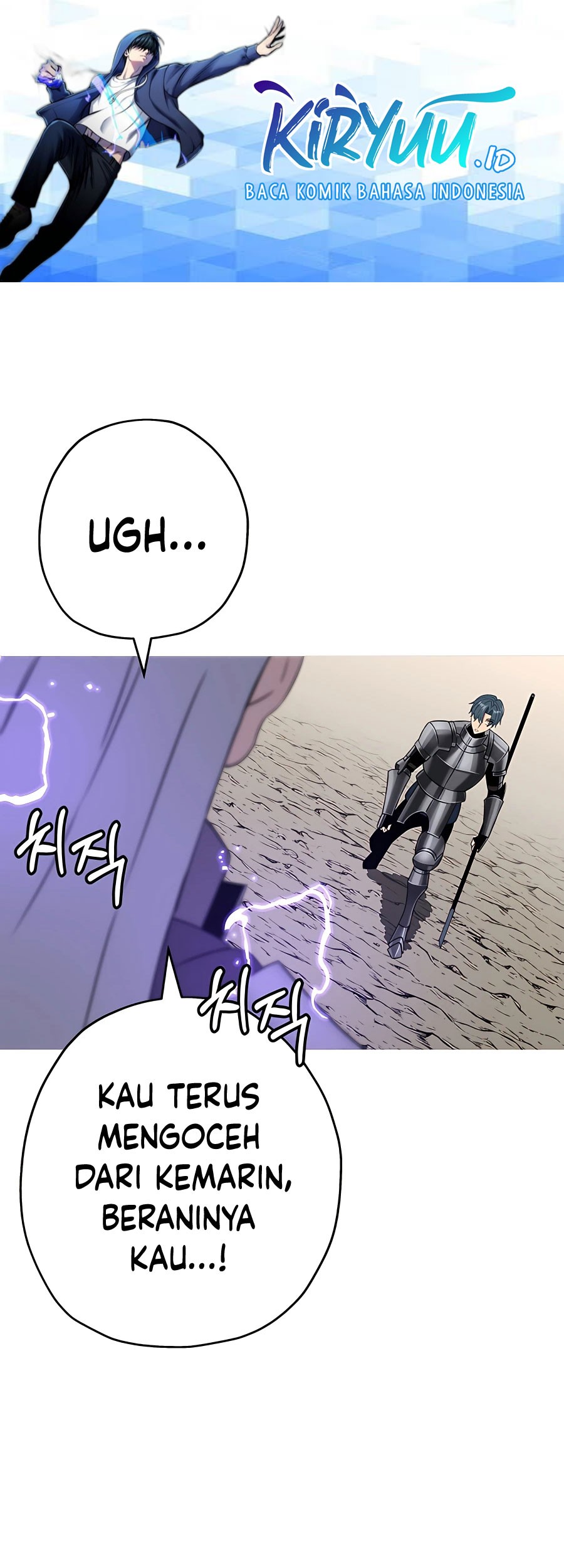 Manhwa The Story of a Low-Rank Soldier Becoming a Monarch Chapter 97 gambar nomor 2