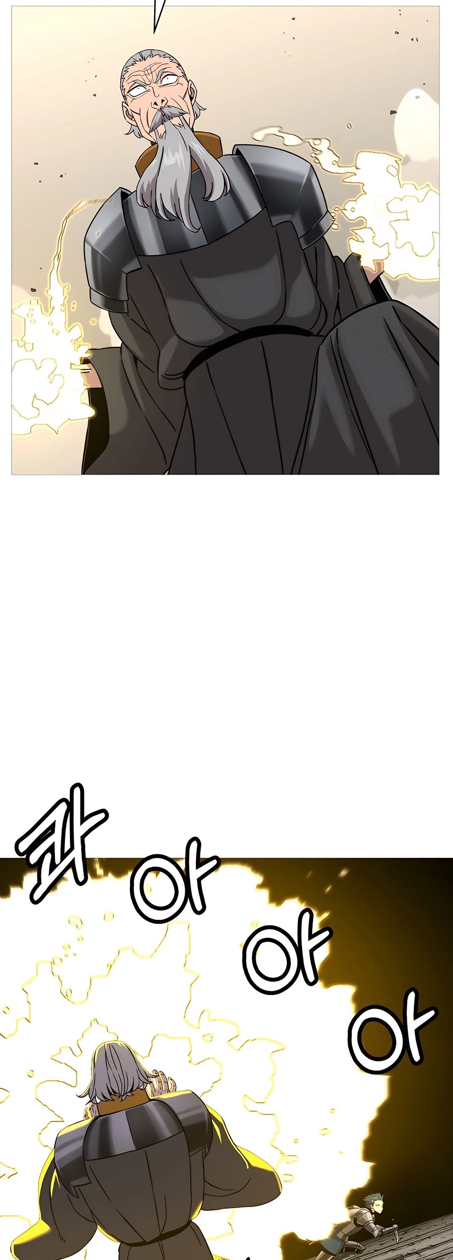 The Story of a Low-Rank Soldier Becoming a Monarch Chapter 97 Gambar 14