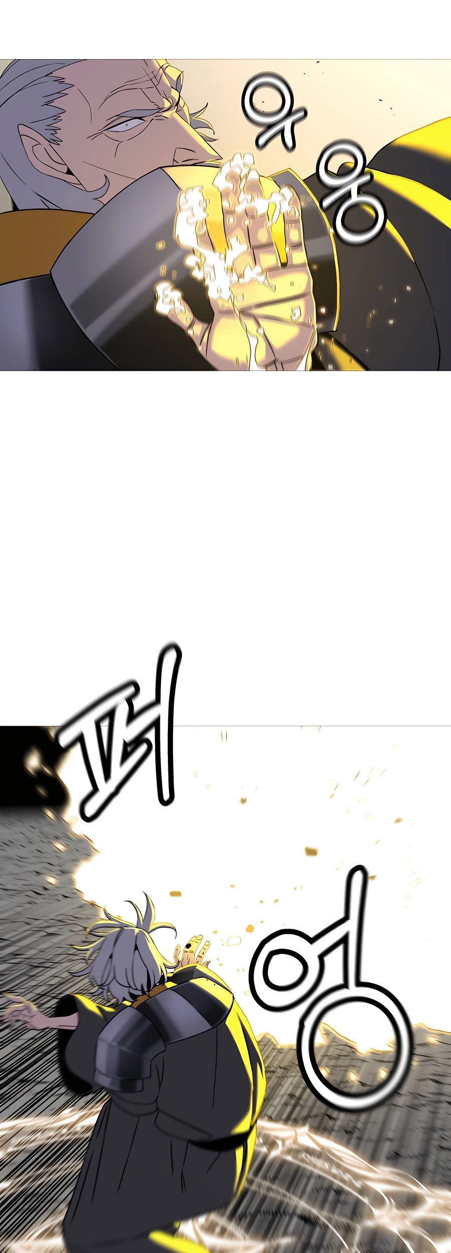 The Story of a Low-Rank Soldier Becoming a Monarch Chapter 97 Gambar 16