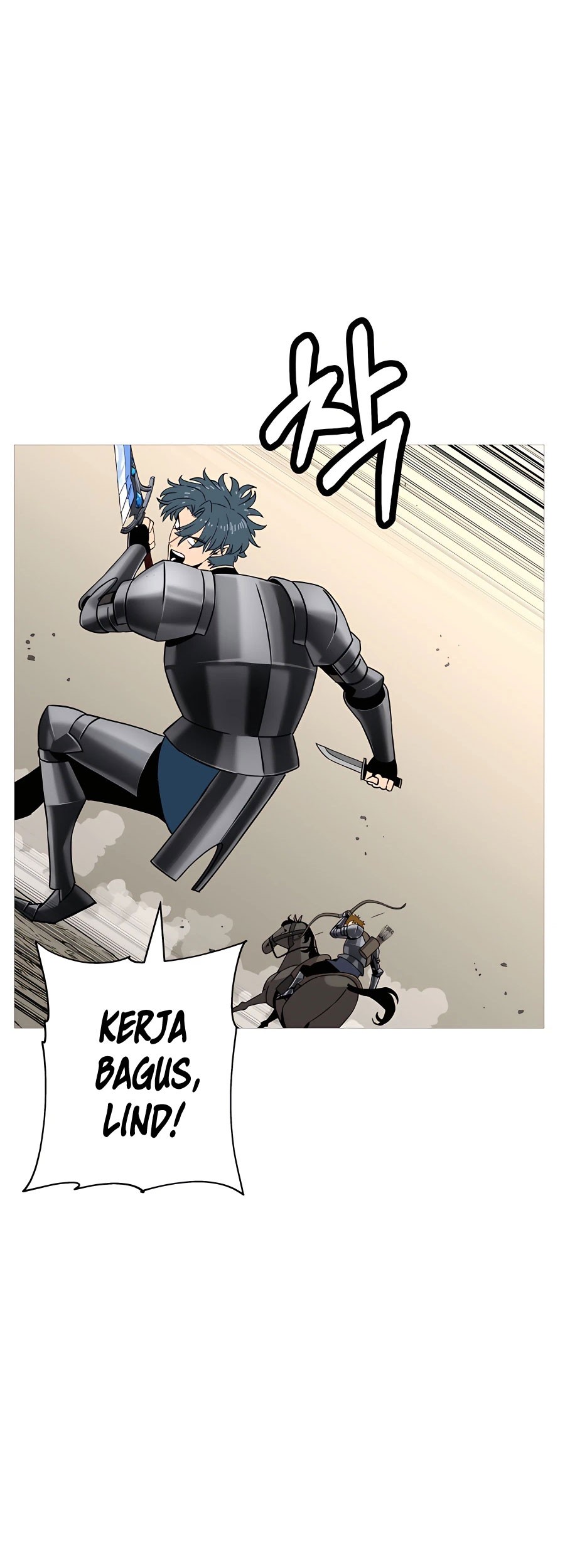 The Story of a Low-Rank Soldier Becoming a Monarch Chapter 97 Gambar 20