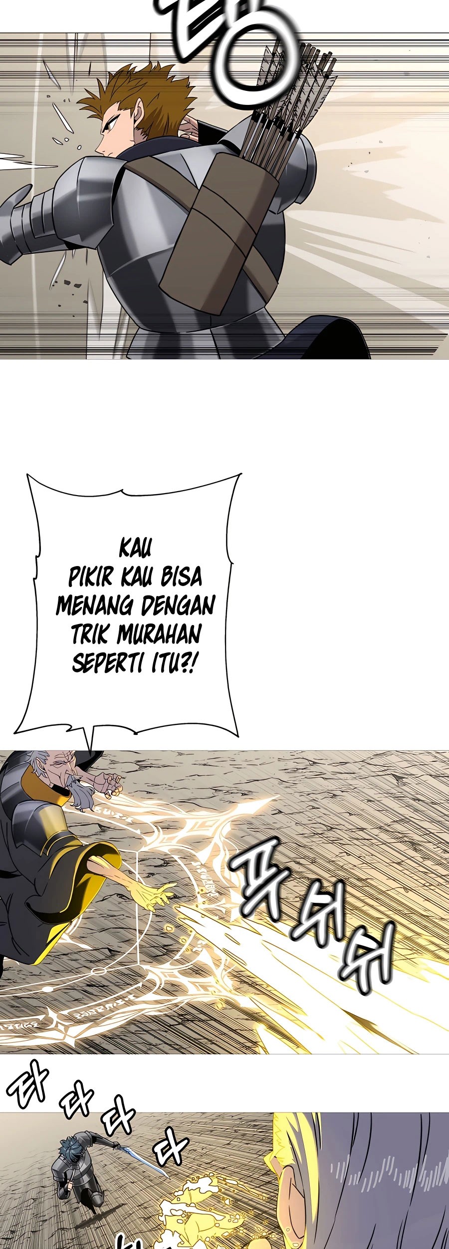 The Story of a Low-Rank Soldier Becoming a Monarch Chapter 97 Gambar 22