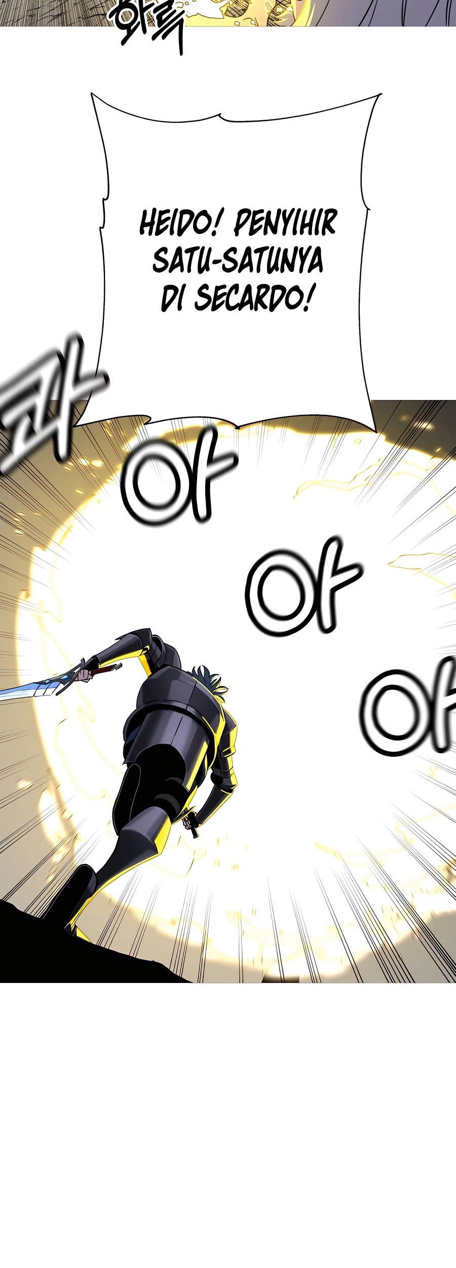 The Story of a Low-Rank Soldier Becoming a Monarch Chapter 97 Gambar 23