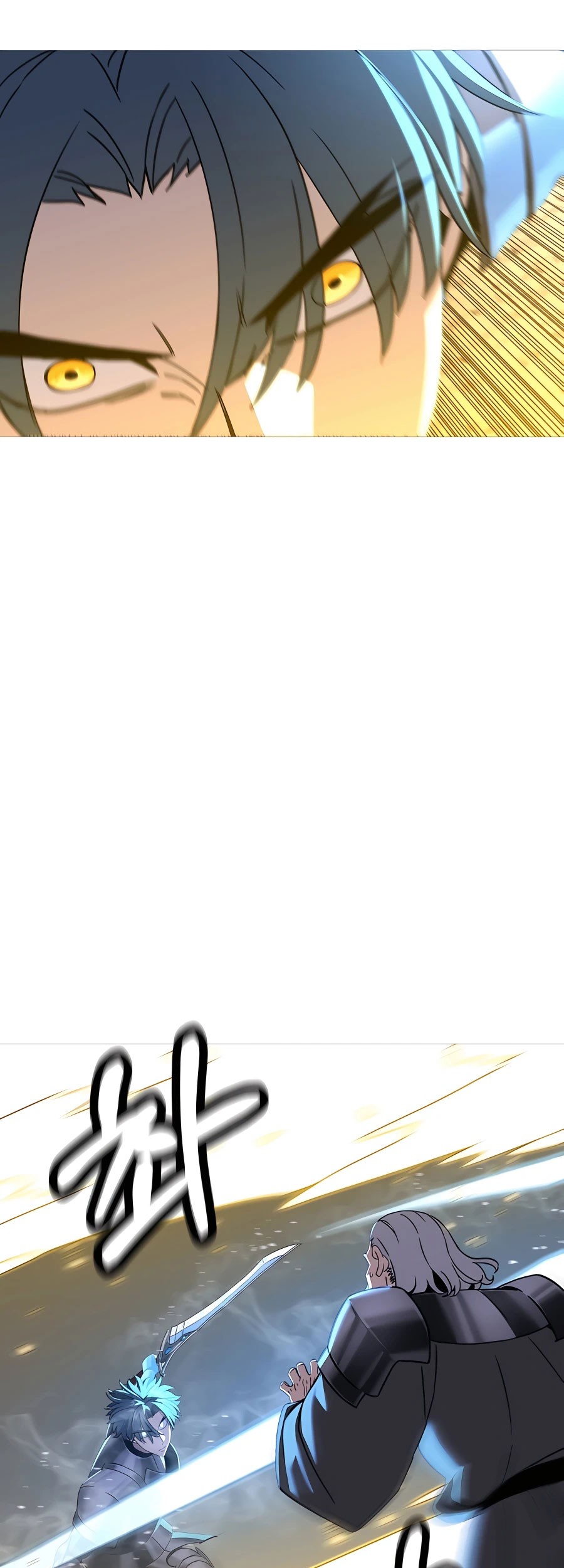 The Story of a Low-Rank Soldier Becoming a Monarch Chapter 97 Gambar 24