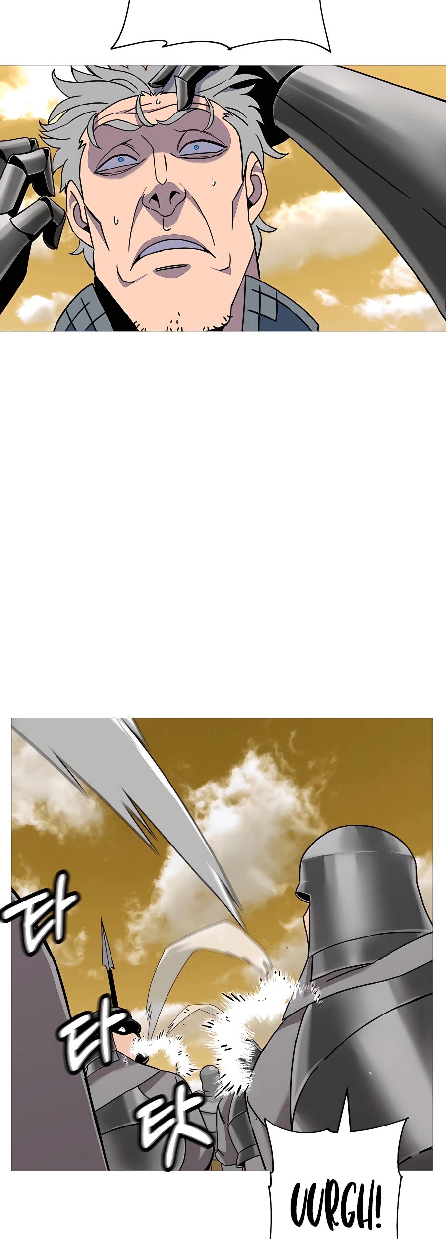 The Story of a Low-Rank Soldier Becoming a Monarch Chapter 97 Gambar 29