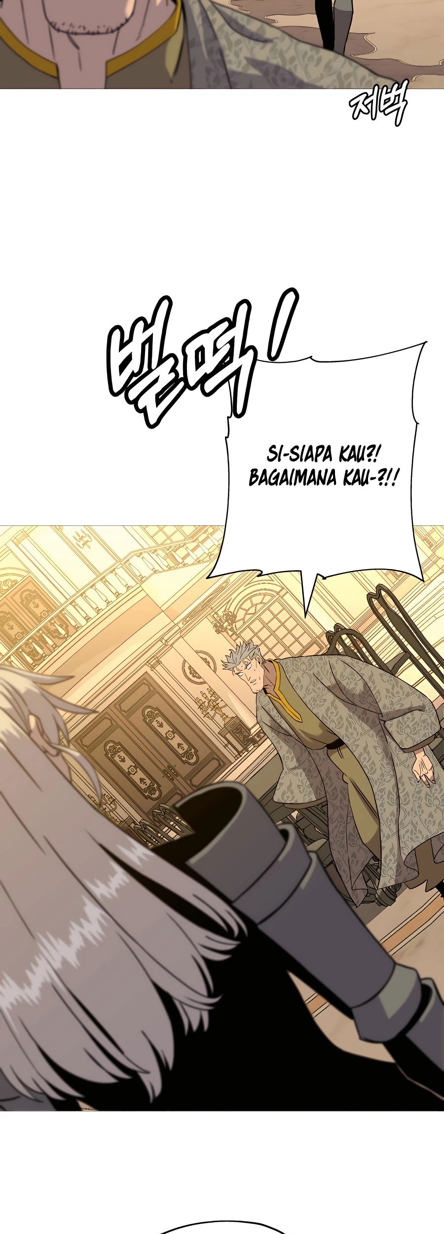 The Story of a Low-Rank Soldier Becoming a Monarch Chapter 97 Gambar 54