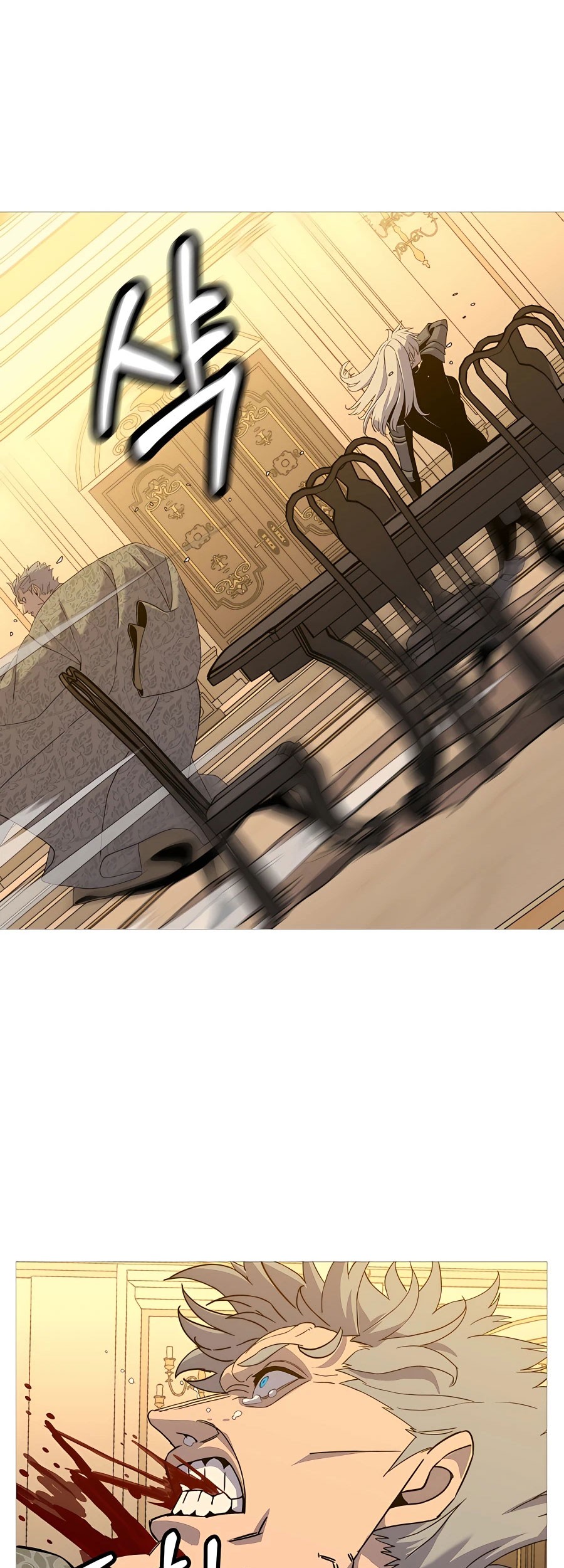 The Story of a Low-Rank Soldier Becoming a Monarch Chapter 97 Gambar 58