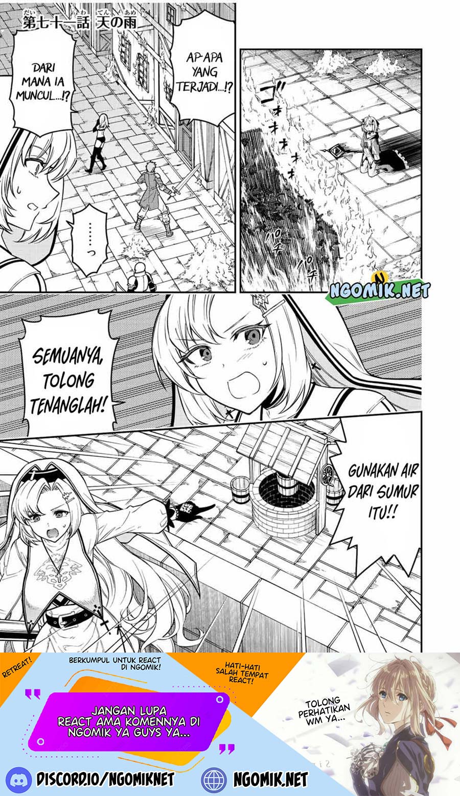 Baca Manga The Reincarnated Inferior Magic Swordsman Chapter 71 Gambar 2