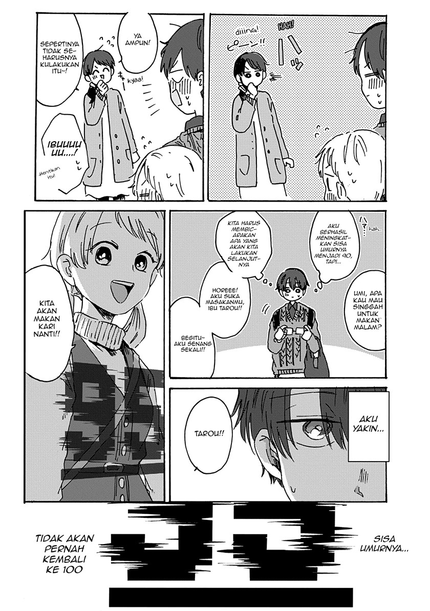 Kimi Ga Shinu Made Ato 100 Nichi Chapter 08.2 Gambar 18