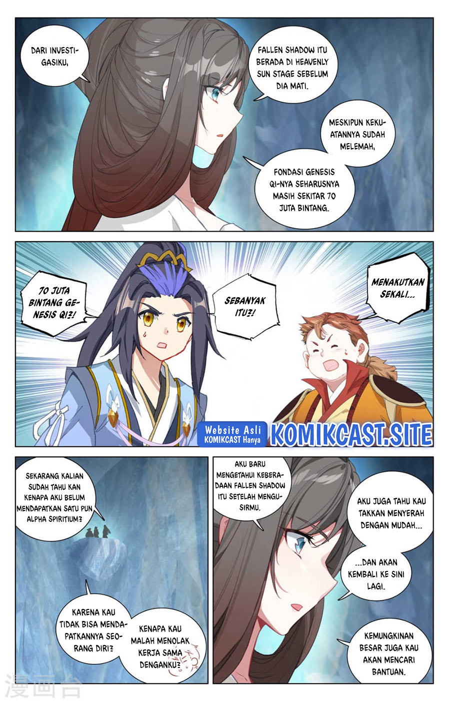 Yuan Zun Chapter 456.5 Gambar 5