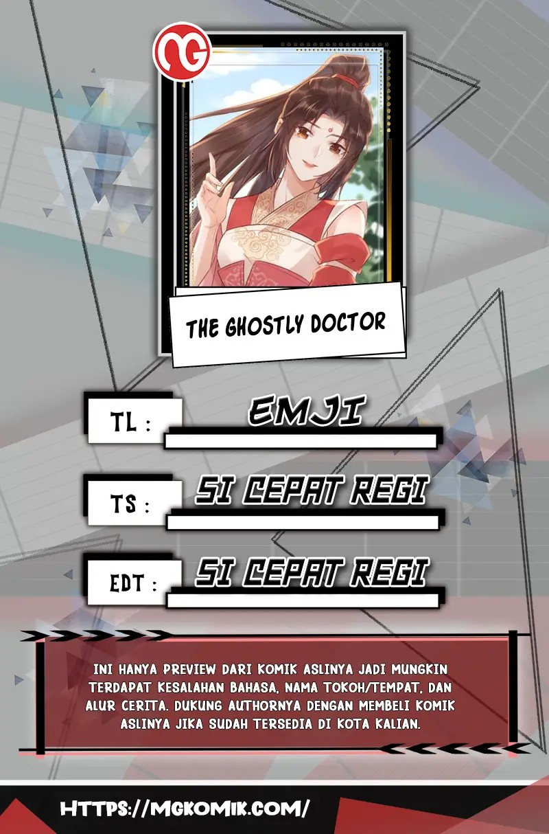Baca Komik The Ghostly Doctor Chapter 542 Gambar 1