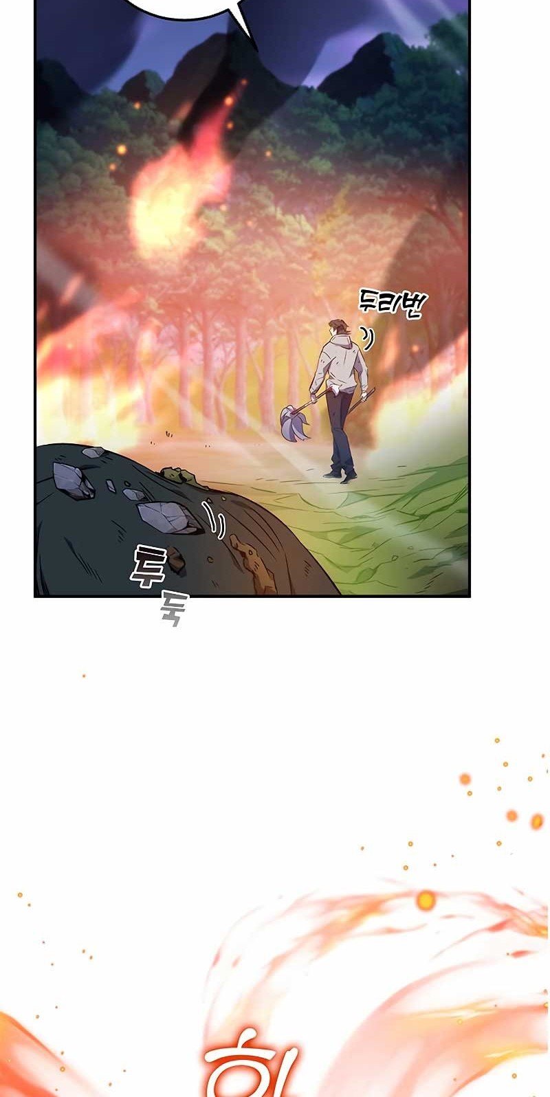 Drug Devourer Chapter 17 Gambar 30