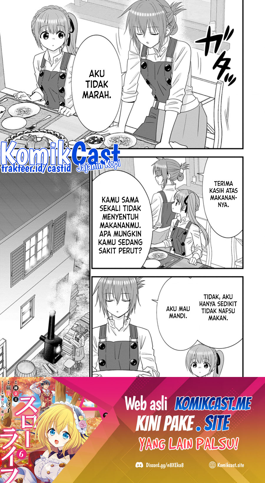 Baca Manga A-Rank Boukensha no Slow Life Chapter 36.3 Gambar 2