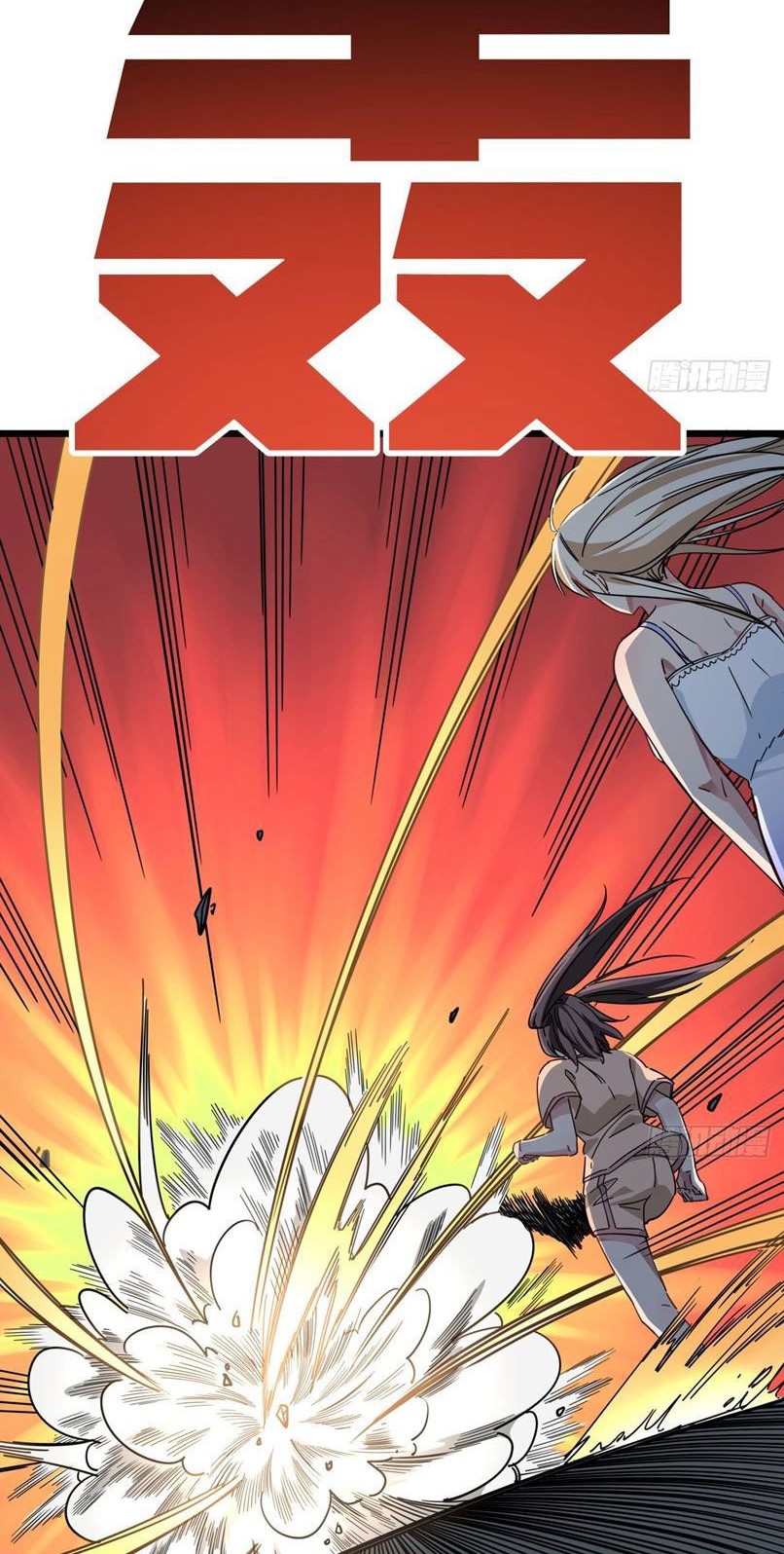 Unlock 99 Heroine Of The Last Day Chapter 52 Gambar 17