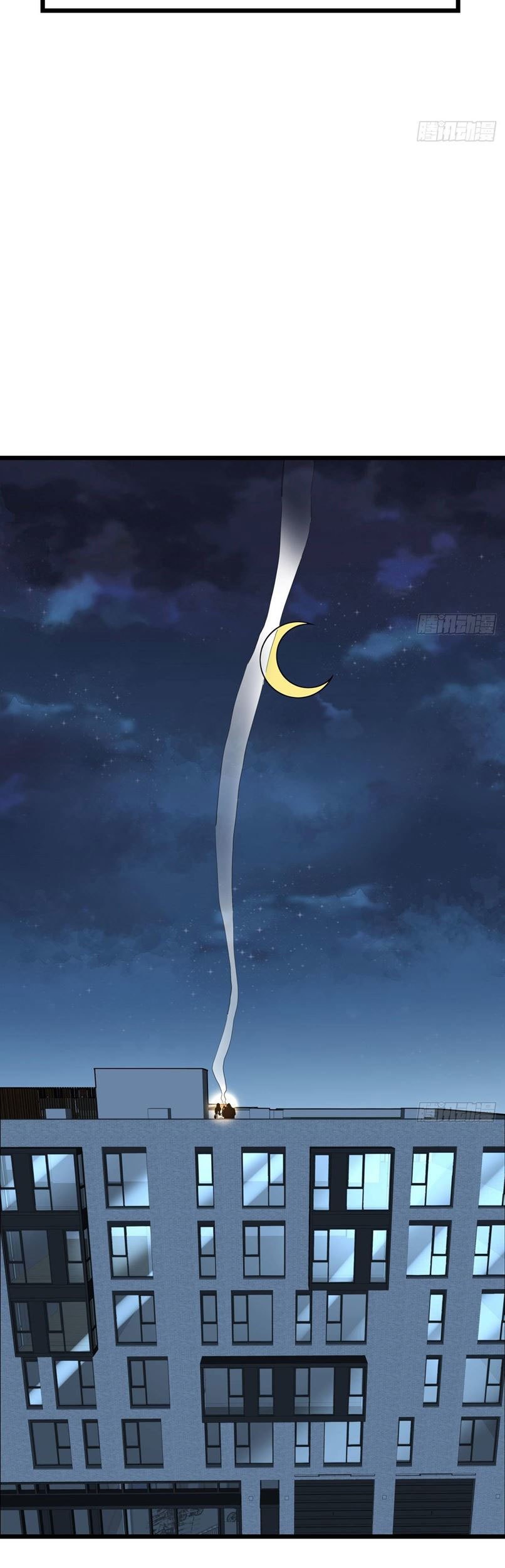 Unlock 99 Heroine Of The Last Day Chapter 52 Gambar 20