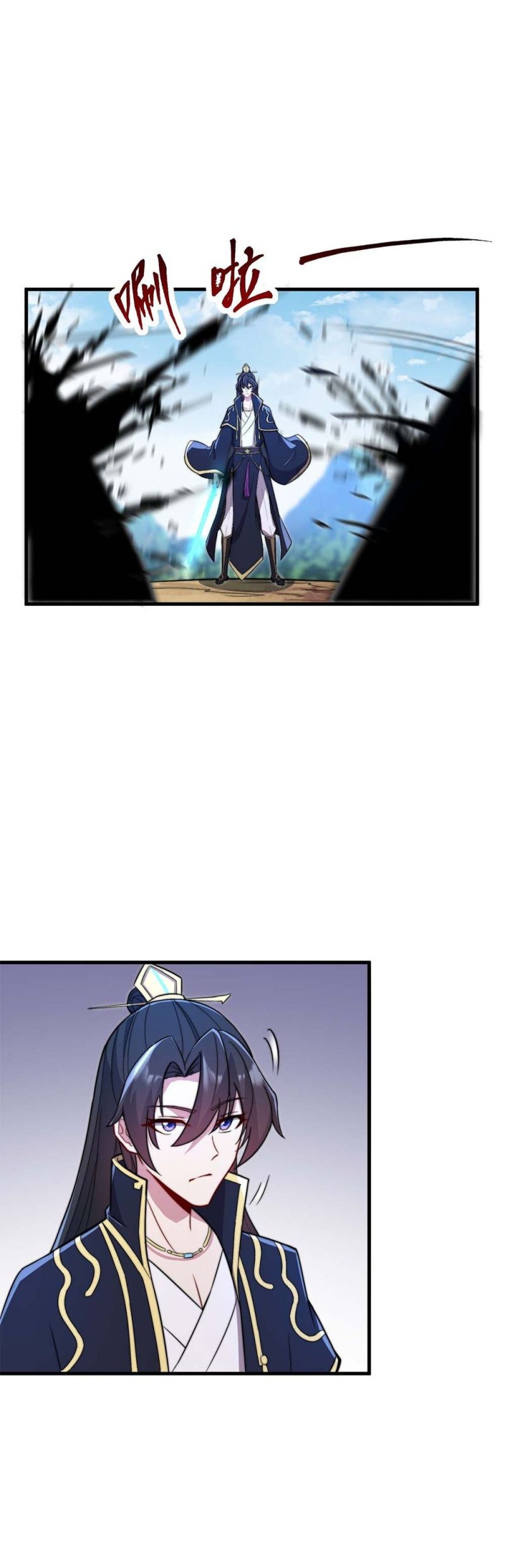 I, The Invincible Villain Master With My Apprentices Chapter 38 Gambar 25