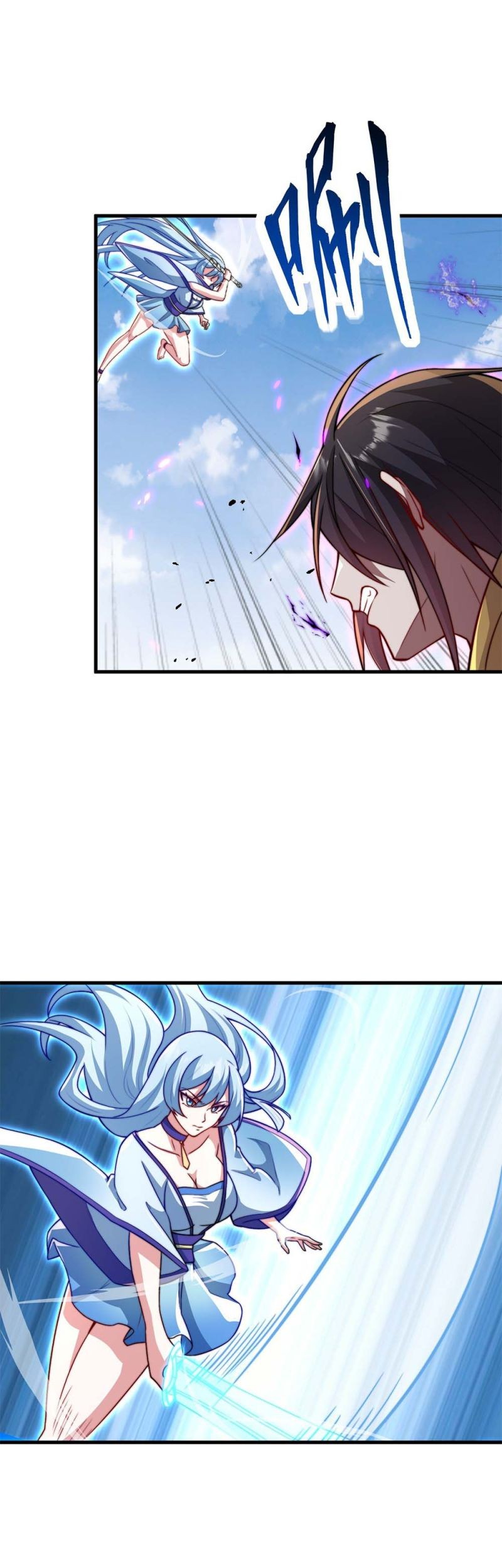 I, The Invincible Villain Master With My Apprentices Chapter 37 Gambar 14