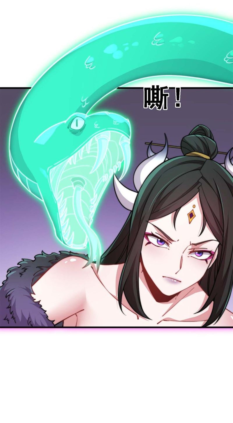 I, The Invincible Villain Master With My Apprentices Chapter 35 Gambar 25