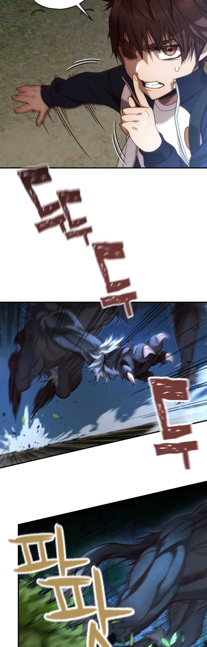 Re: Life Player Chapter 22 Gambar 12