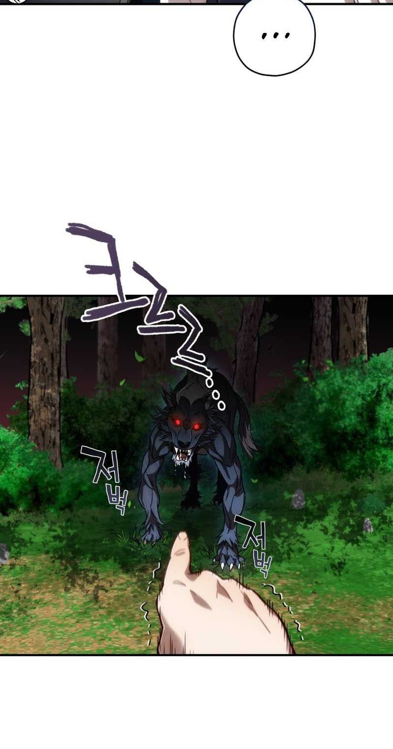 Re: Life Player Chapter 22 Gambar 14